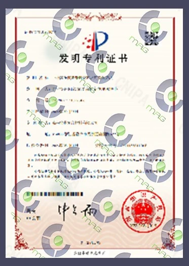 page-1-1